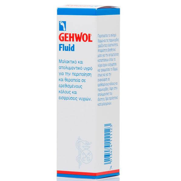 Gehwol Fluid Ερεθισμένοι Κάλοι και Νύχια 15ml