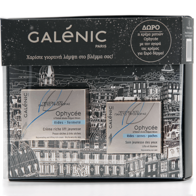 Galenic Ophycée Day Cream Riche Κρέμα Ημέρας για Ξηρές Πολύ Ξηρές Επιδερμίδες 50 ml & Δώρο Ophycée Eye Cream Κρέμα Ματιών 15ml