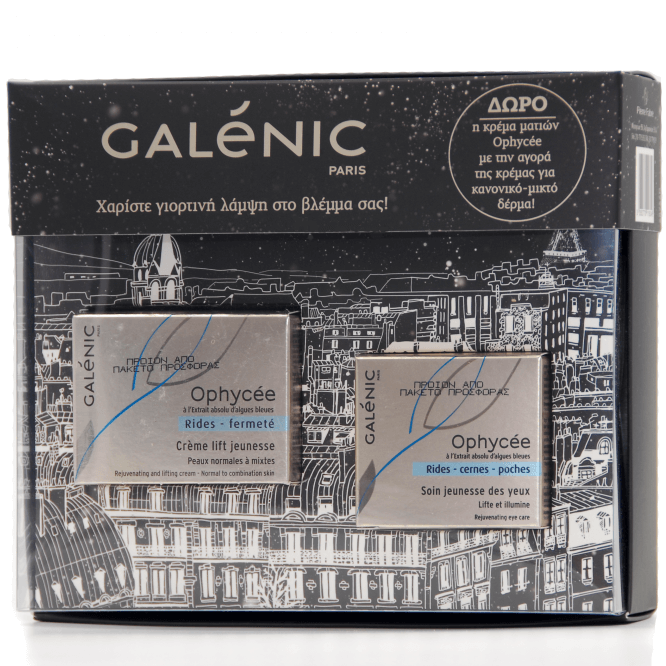 Galenic Ophycée Day Cream Legere Κρέμα Ημέρας για Κανονικές Μεικτές Επιδερμίδες 50ml & Δώρο Ophycée Eye Cream Κρέμα Ματιών 15ml