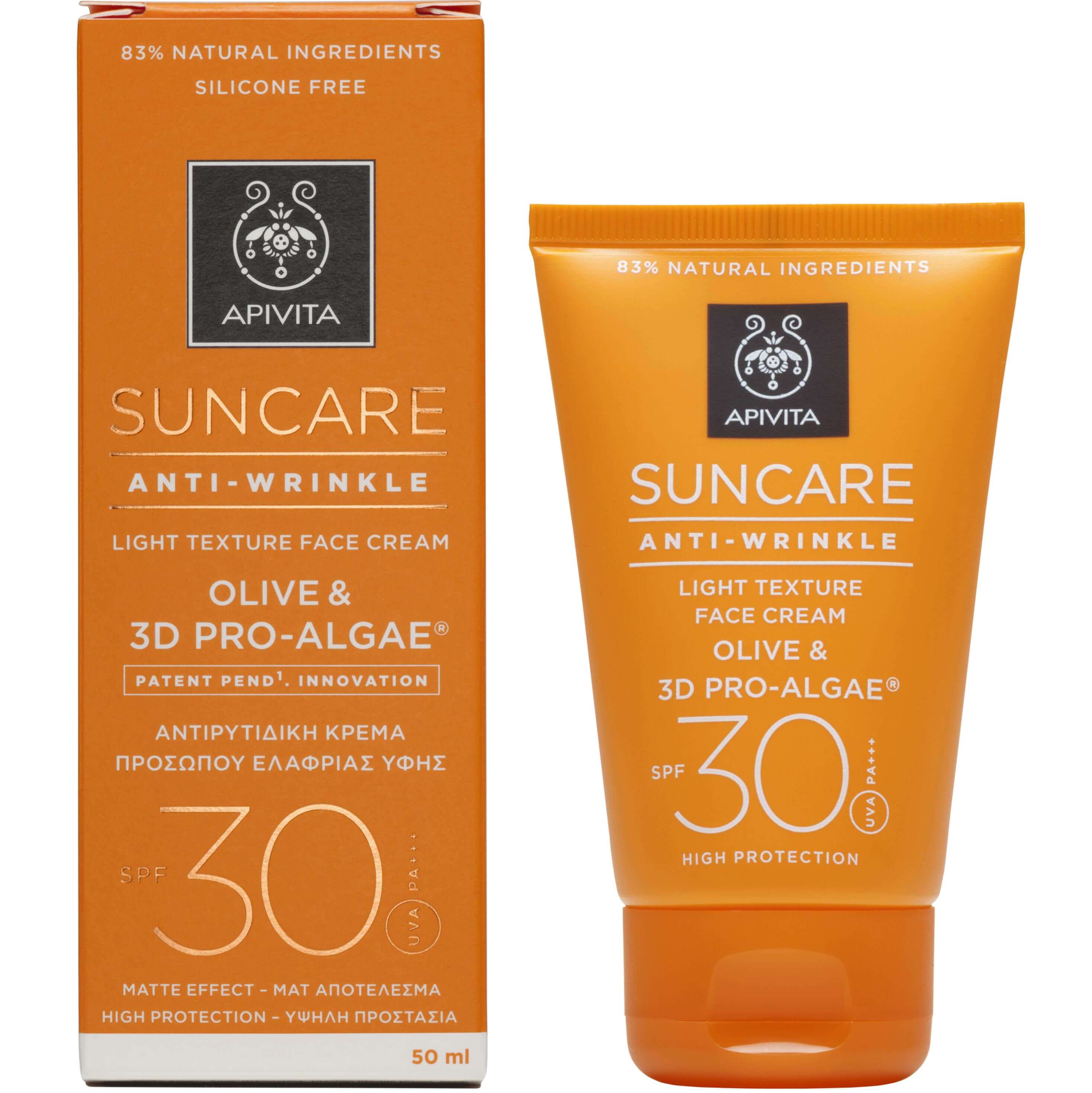 Apivita Suncare Αντηλιακή Αντιρυτιδική Κρέμα Προσώπου Ελαφριάς Υφής Spf30 με ελιά & 3D PRO-ALGAE 50ml