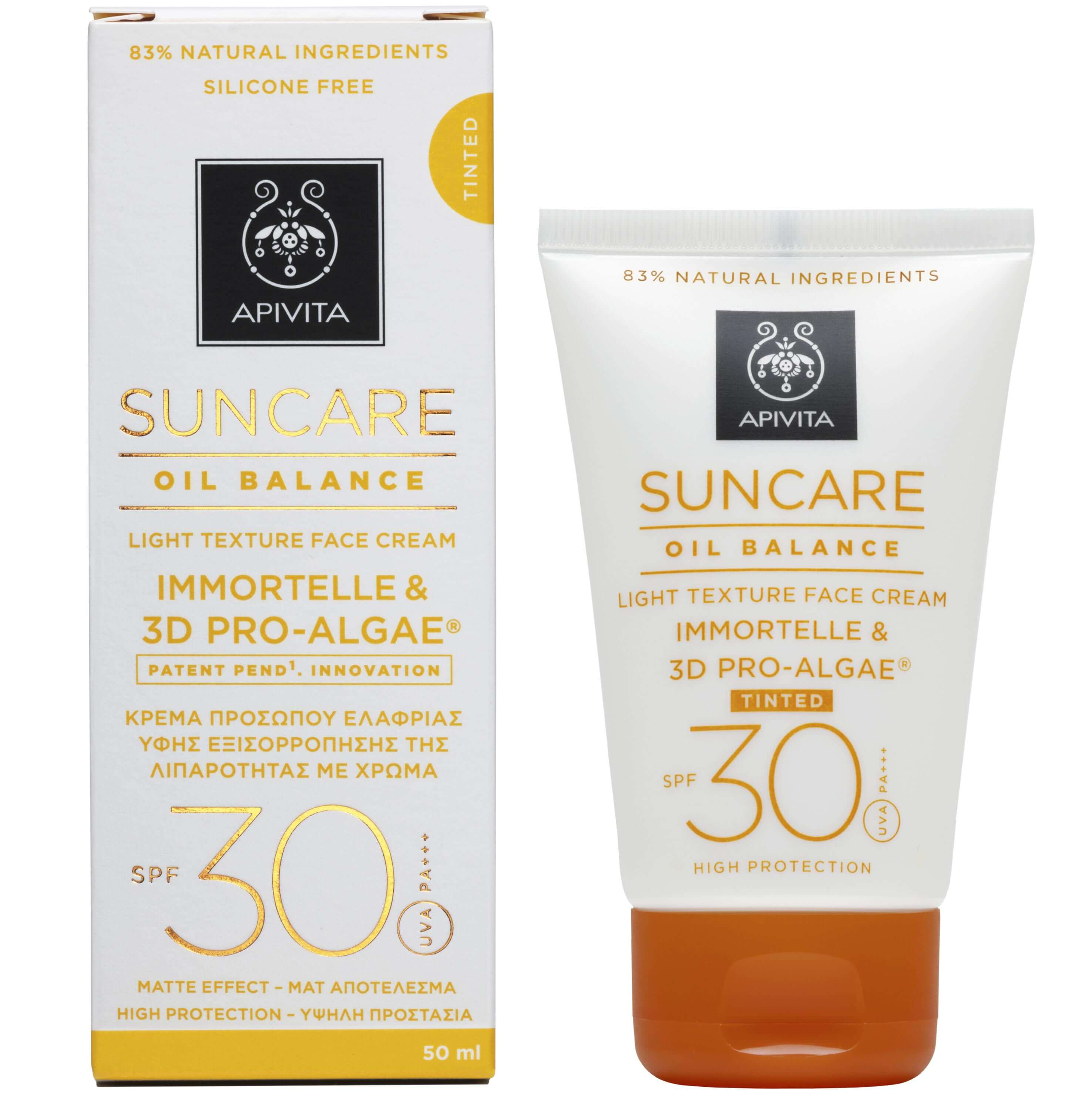 Apivita Suncare Oil Balance Spf30 Αντηλιακή Κρέμα Προσώπου με χρώμα Ελαφριάς Υφής με Ελίχρυσο & 3D Pro – Algae 50ml