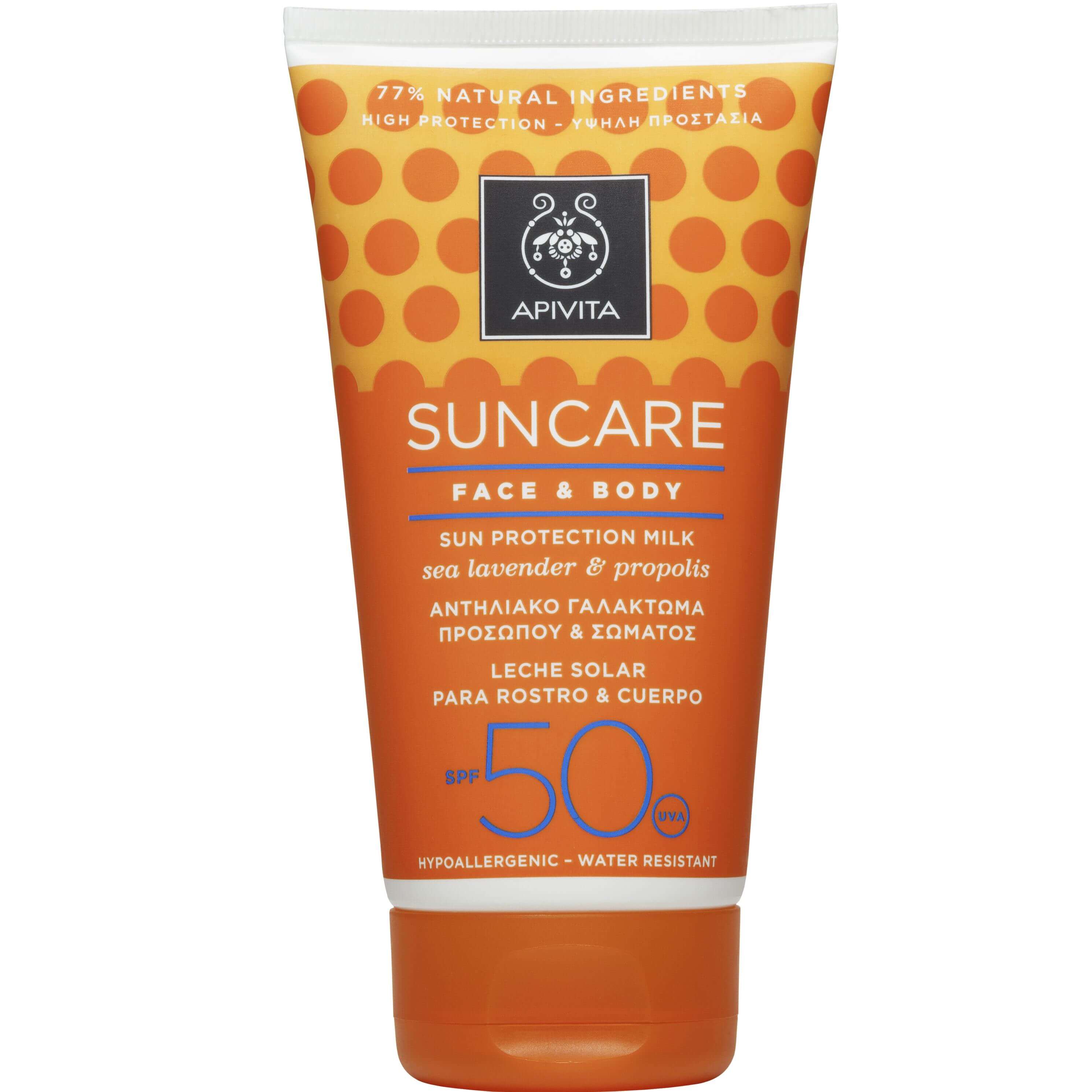 Apivita Suncare Face & Body Spf50 Αντηλιακό Γαλάκτωμα Προσώπου & Σώματος με Θαλάσσια Λεβάντα & Πρόπολη 150ml