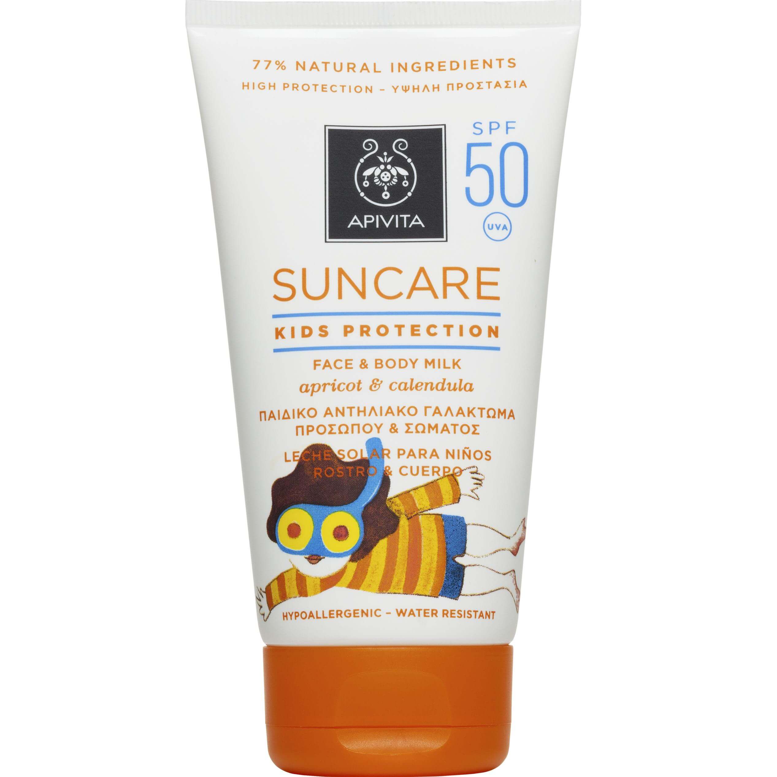 Apivita Suncare Kids Spf50 Παιδικό Αντηλιακό Γαλάκτωμα Πολύ Υψηλής Προστασίας για Πρόσωπο & Σώμα 150ml