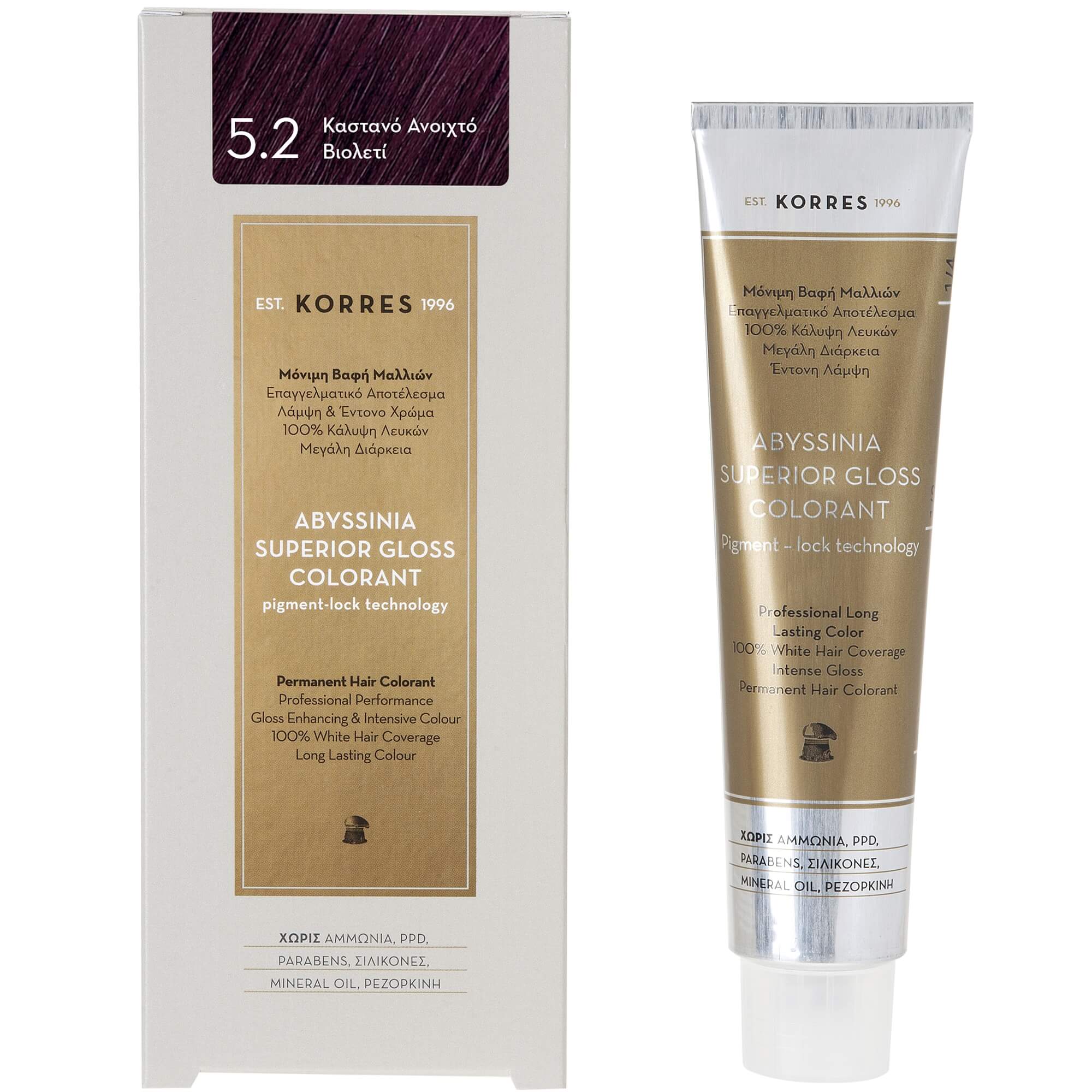 Korres Abyssinia Superior Gloss Colorant Επαγγελματικό Αποτέλεσμα Λάμψη & Έντονο Χρώμα – 7.0 ΞΑΝΘΟ 11314_571