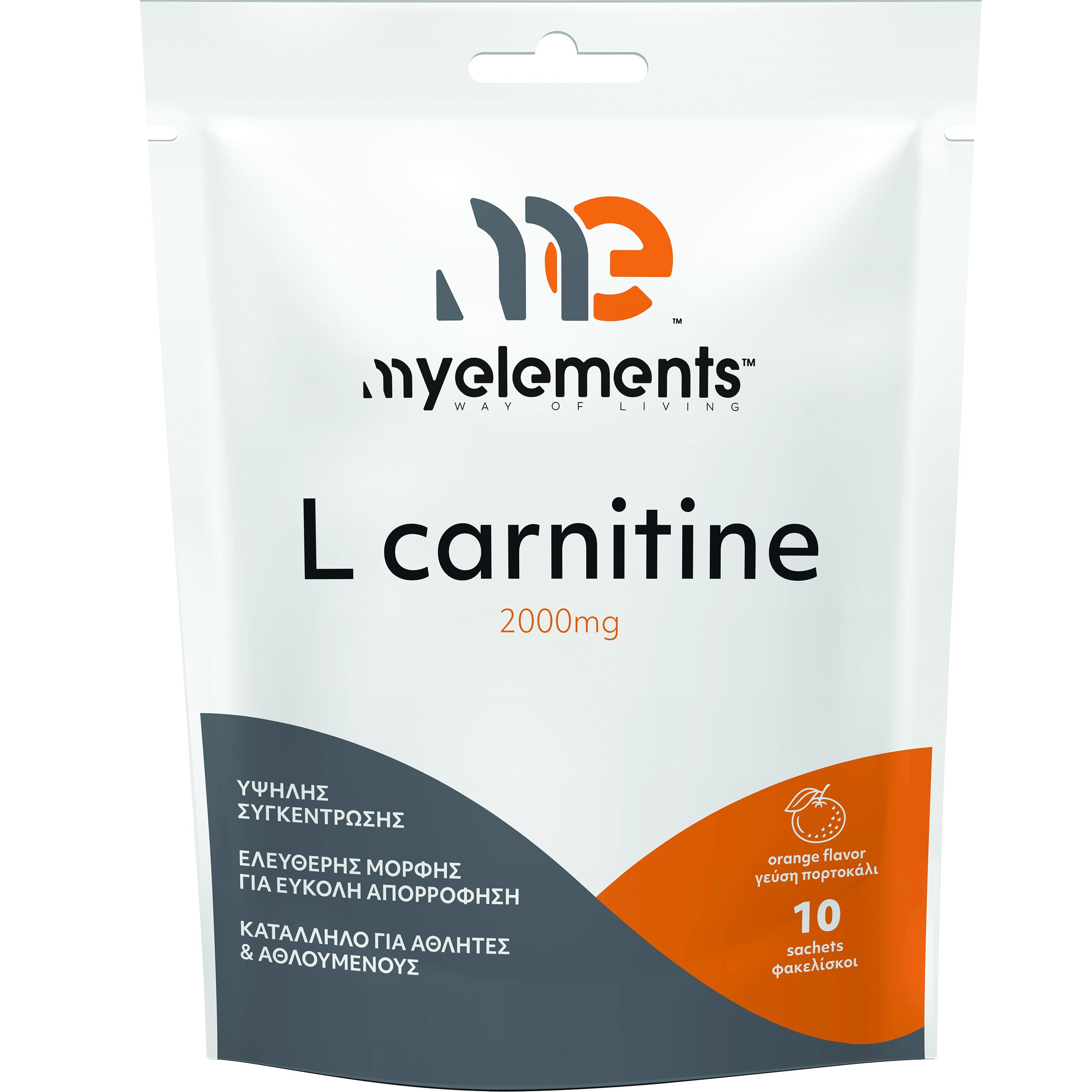 My Elements My Elements L-Carnitine 2000mg Συμπλήρωμα Διατροφής Καρνιτίνης για Έλεγχο Επιπέδων Λίπους & Αποκατάσταση μετά από Έντονη Αθλητική Προπόνηση με Γεύση Πορτοκάλι 10 Sachets