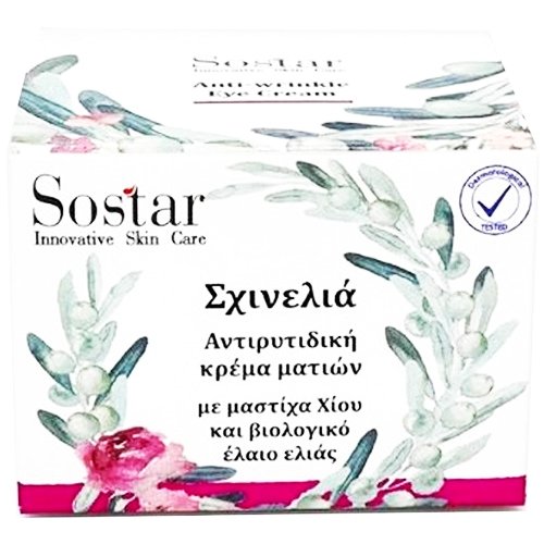 Sostar Skinolia Σχινελιά Αντιρυτιδική Κρέμα Ματιών με Μαστίχα Χίου & Βιολογικό Έλαιο Ελιάς 30ml
