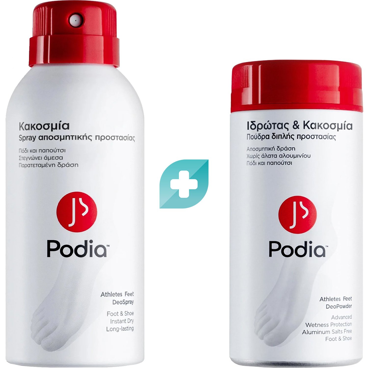 Σετ Podia Athletes Feet DeoSpray 150ml & DeoPowder 100g