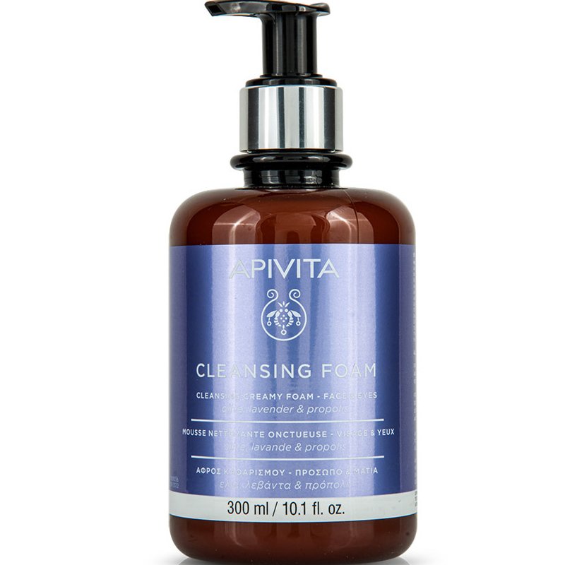 Apivita Cleansing Foam Face & Eyes With Olive,Lavender & Propolis 300ml,Κρεμώδης Αφρός Καθαρισμού για Πρόσωπο & Μάτια με Λεβάντα