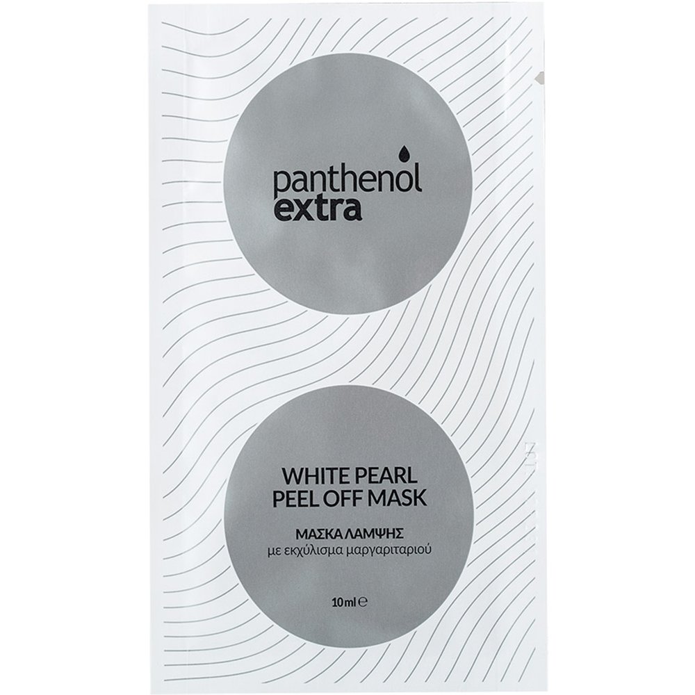 Medisei Panthenol Extra White Pearl Peel Off Mask Μάσκα Λάμψης για το Πρόσωπο με Εκχύλισμα Ελαίου Μαργαριταριού 10ml
