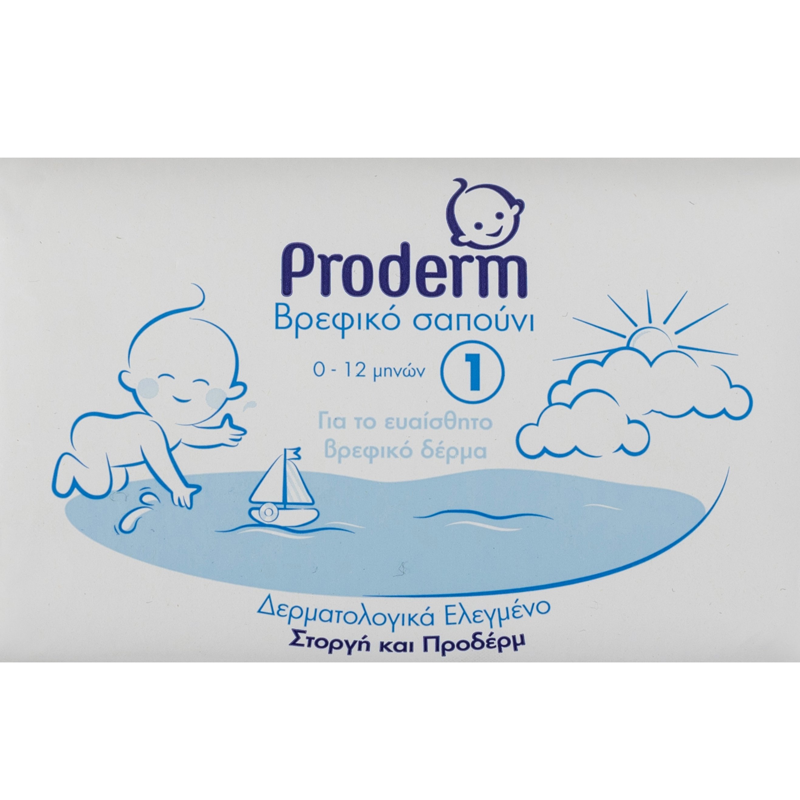 Proderm Proderm Βρεφικό Σαπούνι 90g