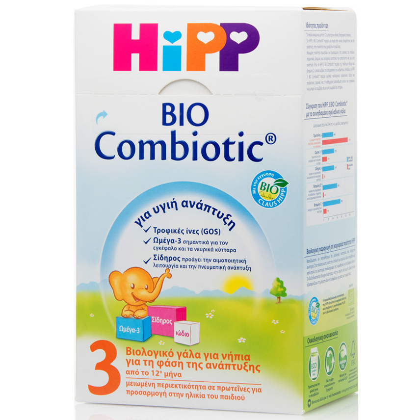 HiPP 3 Bio Combiotic Από Τον 12ο Μήνα 600gr