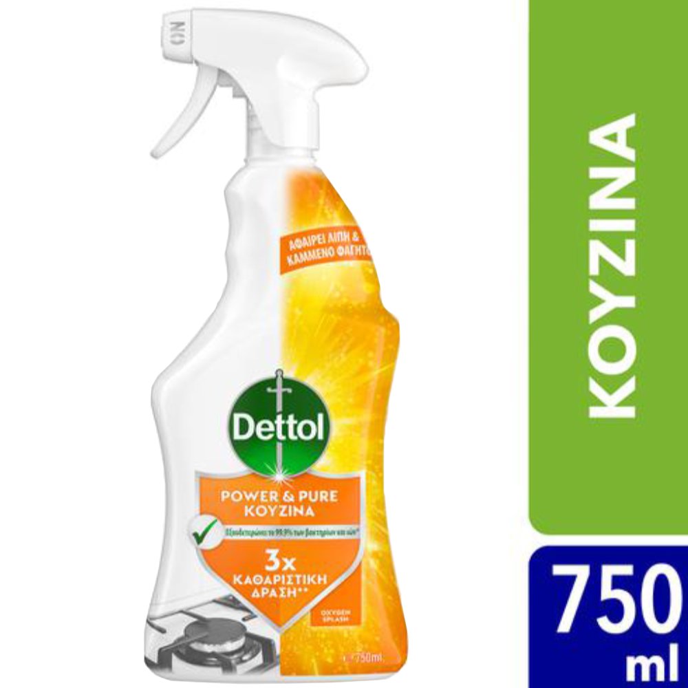 Dettol Dettol Power & Pure Oxygen Splash Πολυκαθαριστικό Σπρέι Κουζίνας που Εξουδετερώνει τα Βακτήρια & τους Ιούς 750ml