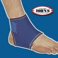 Johns Επιστραγαλίδα Κοντή 120160 – M