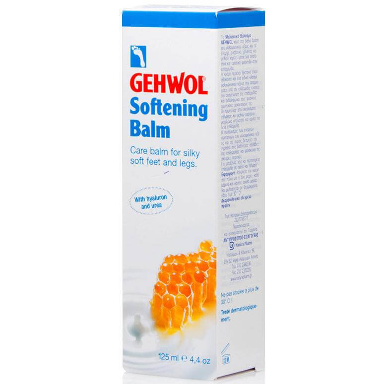 Gehwol Softening Balm, Μαλακτικό Βάλσαμο με Μέλι και Γάλα για Μεταξένια και Απαλή Επιδερμίδα 125ml