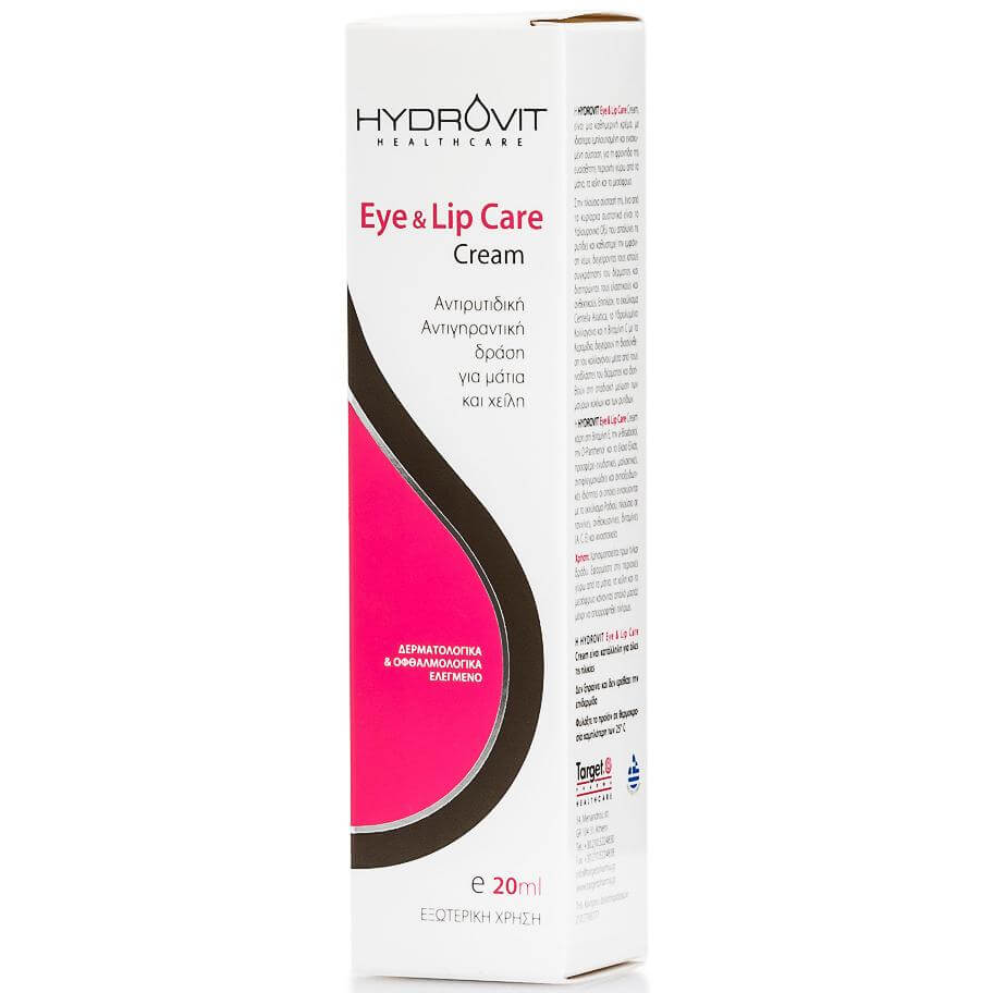 Target Pharma Hydrovit Eye & Lip Care Cream, Αντιρυτιδική Αντιγηραντική Δράση για Μάτια και Χείλη 20ml