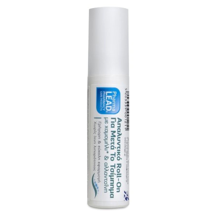 Pharmalead After Bite Roll-On Καταπραυντικο για Μετά το Τσίμπημα με Χαμομήλι Αλλαντοϊνη & Αμμωνία 20ml