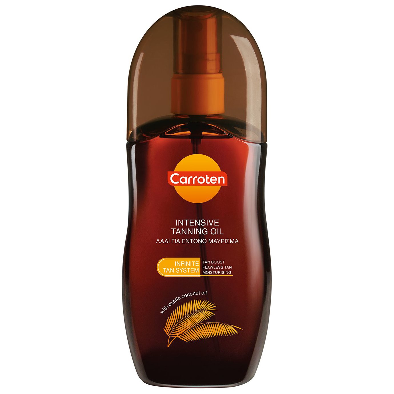 Carroten Intensive Tanning Oil with Coconut Oil Λάδι για Έντονο Μαύρισμα με Έλαιο Καρύδας 125ml