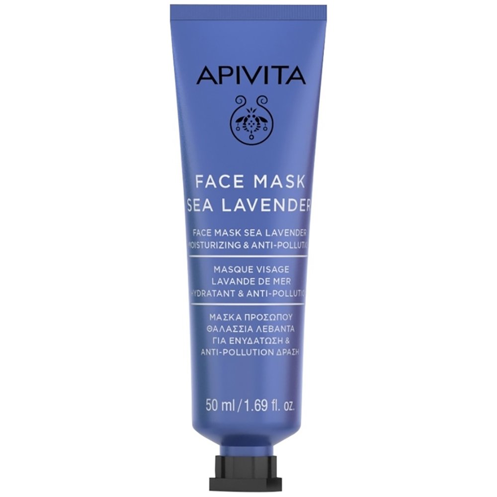 Apivita Apivita Moisturizing & Anti-Pollution Sea Lavender Face Mask Αντιοξειδωτική Μάσκα Προσώπου με Θαλάσσια Λεβάντα για Ενυδάτωση 50ml