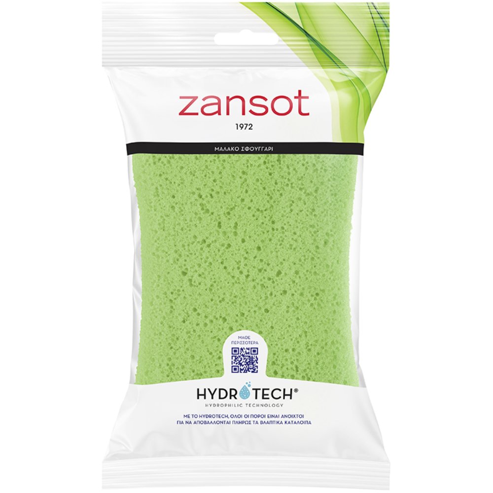 Zansot Hydrotech Soft Sponge Body Μαλακό Σφουγγάρι για να Αποβάλλονται Πλήρως τα Βλαπτικά Κατάλοιπα 1 Τεμάχιο - Λαχανί
