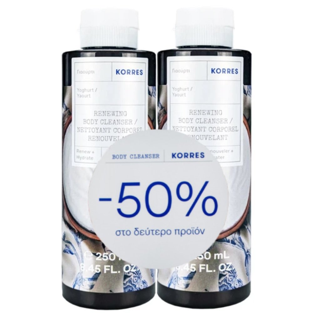 Korres Promo Yogurt Renewing Body Cleanser Ενυδατικό Αφρόλουτρο με Πρωτεΐνες Σιταριού & Άρωμα Γιαούρτι 500ml (2x250ml)