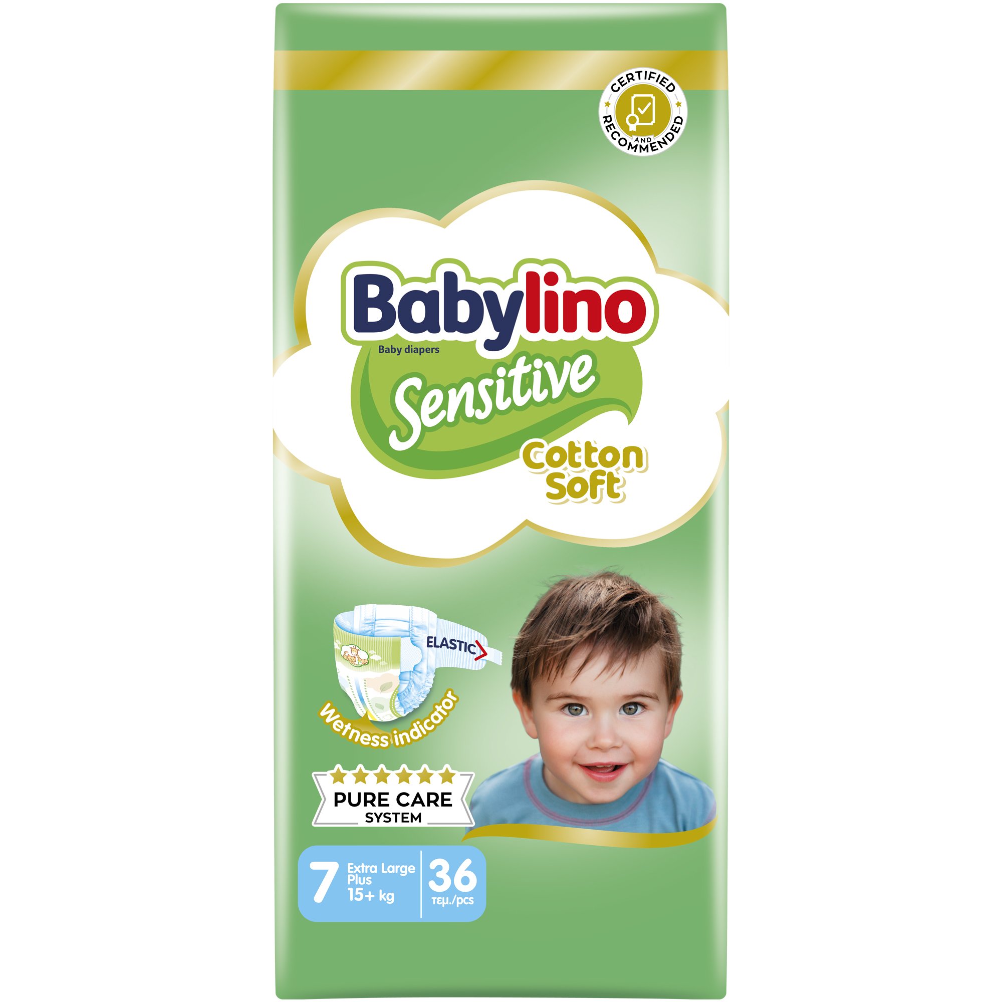 Babylino Sensitive Cotton Soft Value Pack Extra Large Plus Νο7 (15+ kg) Παιδικές Πάνες 36 Τεμάχια