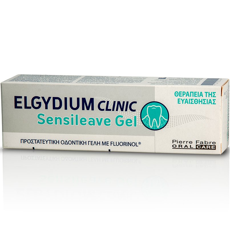 Elgydium Clinic Sensileave Gel Προστατευτική Οδοντική Γέλη με Fluorinol για Θεραπεία της Ευαισθησίας των Δοντιών 30ml