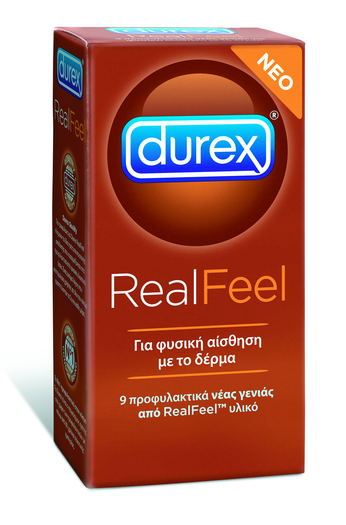 Durex Real Feel Προσφέρει Φυσική Αίσθηση 6τεμ