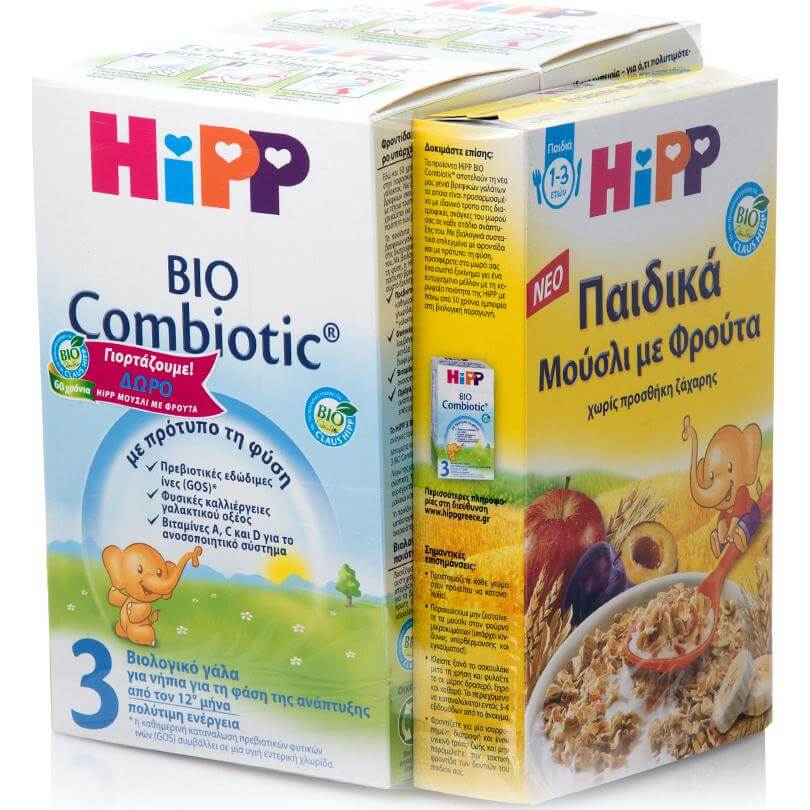 Hipp Bio Combiotic 3 Βιολογικό Γάλα για Νήπια από τον 12ο μήνα Νο3,2x600gr & ΔΩΡΟ Hipp Παιδικά Μούσλι με Φρούτα 200gr