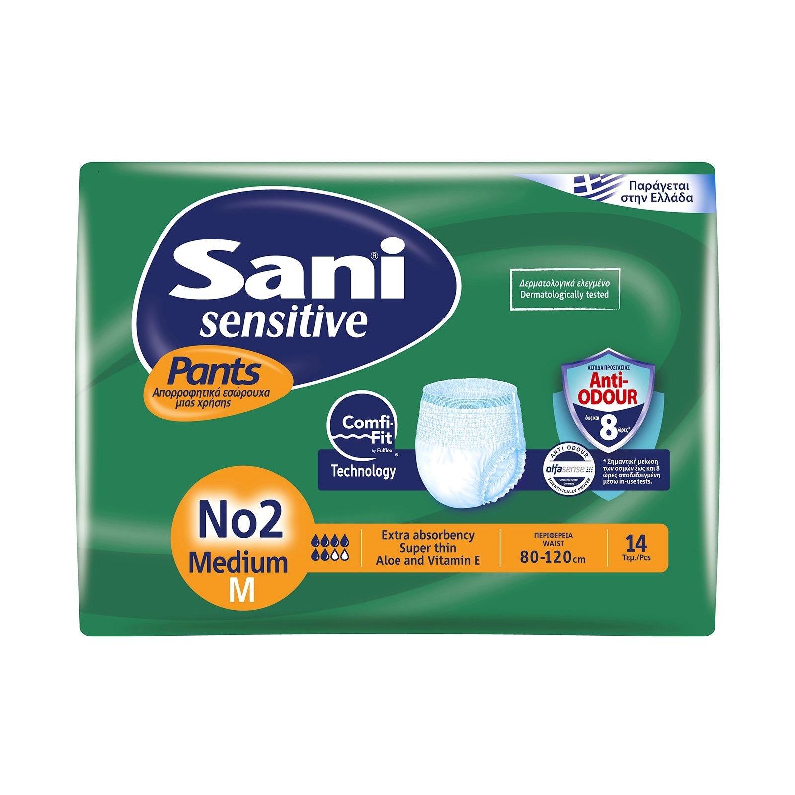 Sani Sensitive Pants Medium No.2 Ελαστικό Εσώρουχο Ακράτειας 14τεμάχια