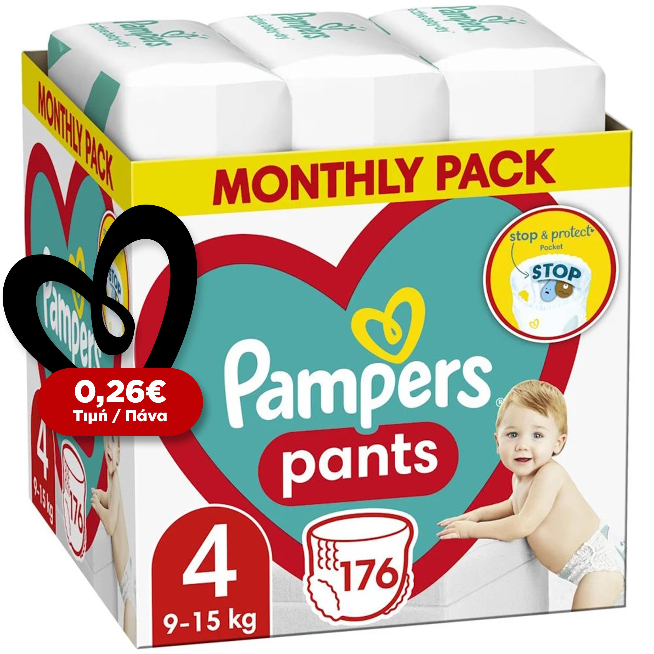 Pampers Pants Monthly Pack Νο4 (9-15kg) 176 πάνες