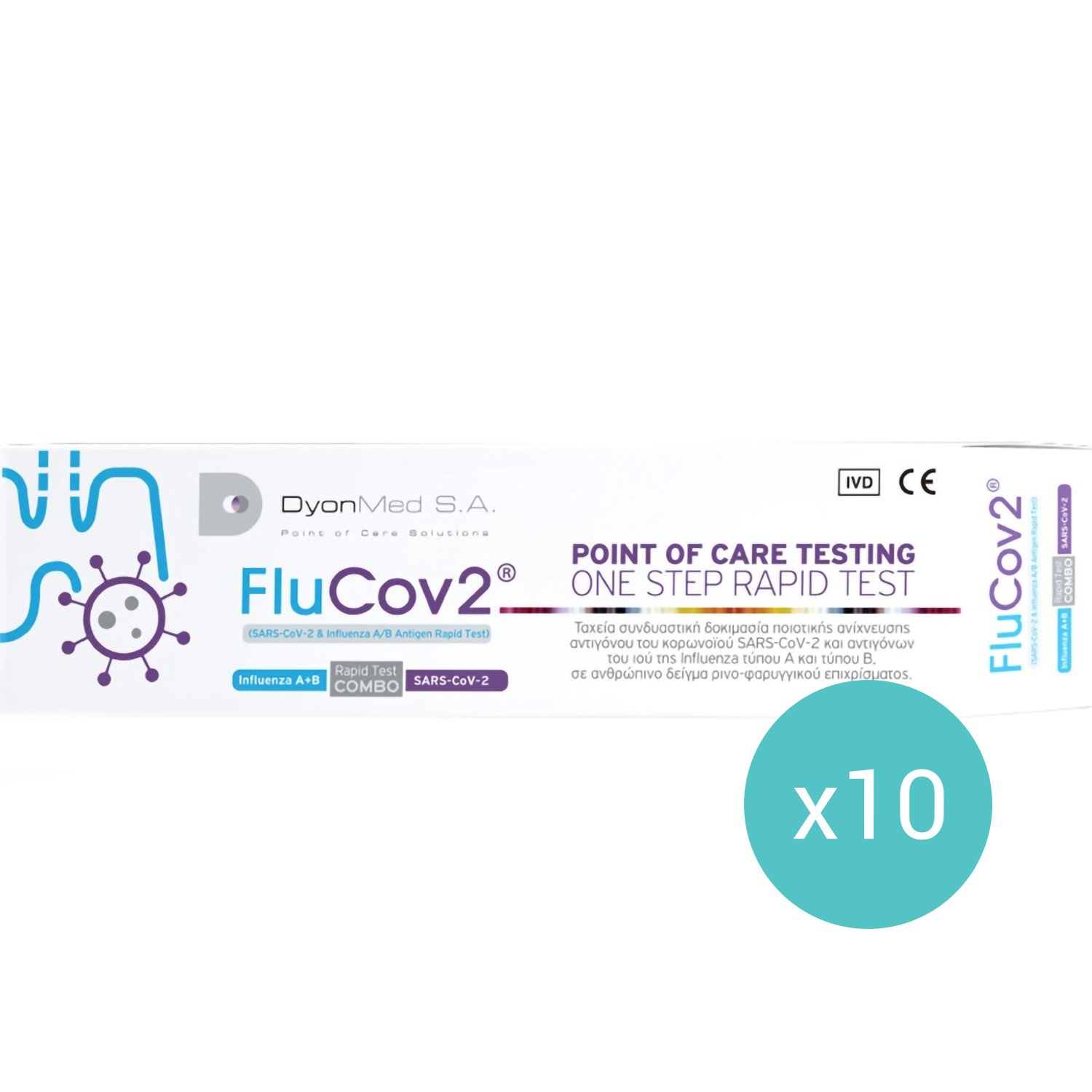 Σετ DyonMed One Step Rapid Test Influenza A/B & Covid19 Combo Κασέτα Ταχείας Ανίχνευσης Αντιγόνου Covid-19 & Γρίπης Τύπου Α/Β με Ρινοφαρυγγικό Δείγμα 10 Τεμάχια 58182