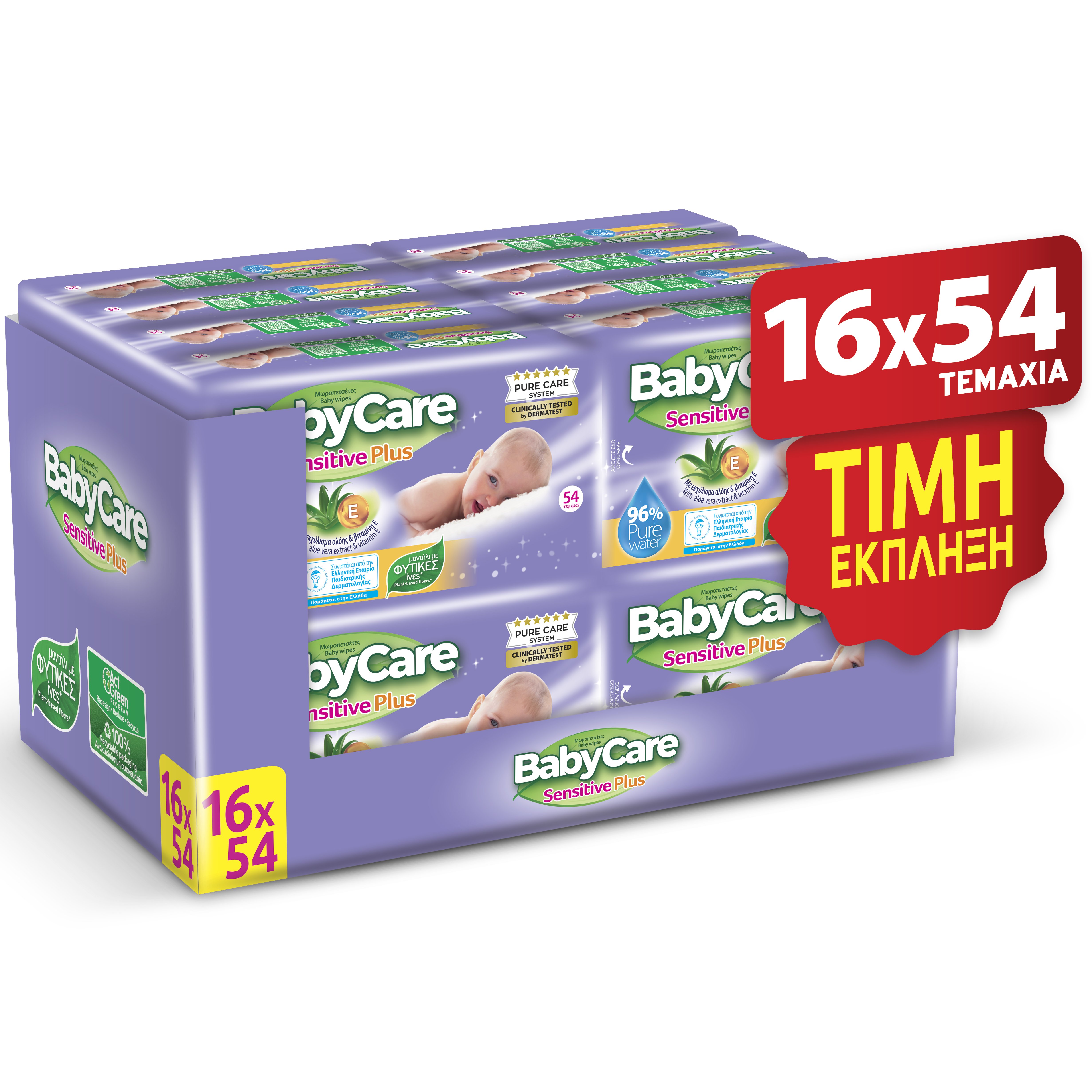 BabyCare BabyCare Super Economy Box Sensitive Baby Wipes Μωρομάντηλα για το Ευαίσθητο Βρεφικό Δέρμα με Εκχύλισμα Αλόης 864 Τεμάχια (16x54 Τεμάχια)