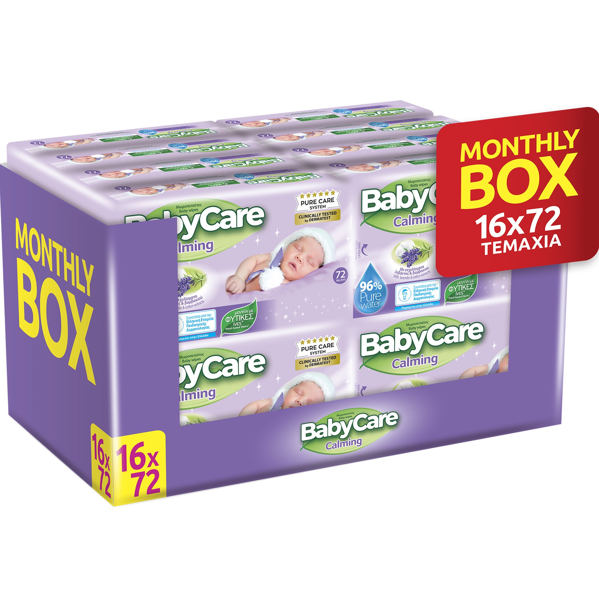 BabyCare BabyCare Calming Pure Water Baby Wipes Monthly Box Καταπραϋντικά Μωρομάντηλα με Εκχύλισμα Λεβάντας & Βαμβακιού 1152 Τεμάχια (16x72 Τεμάχια)