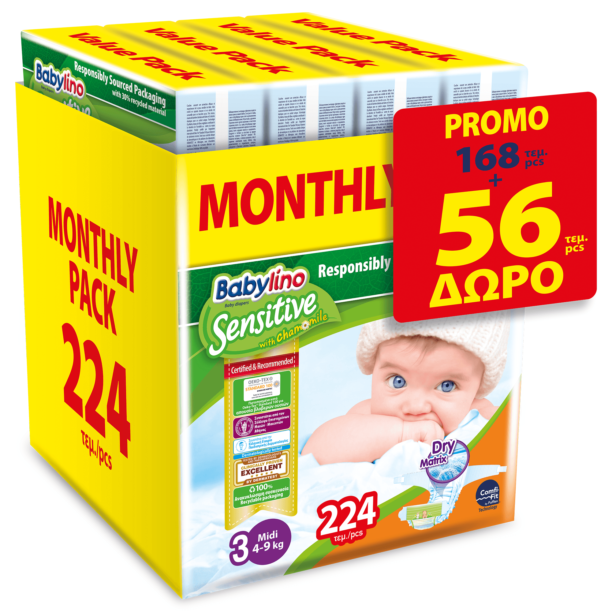 Babylino Sensitive With Chamomile Monthly Pack Midi Νο3 (4-9kg) Βρεφικές Πάνες 224 Τεμάχια