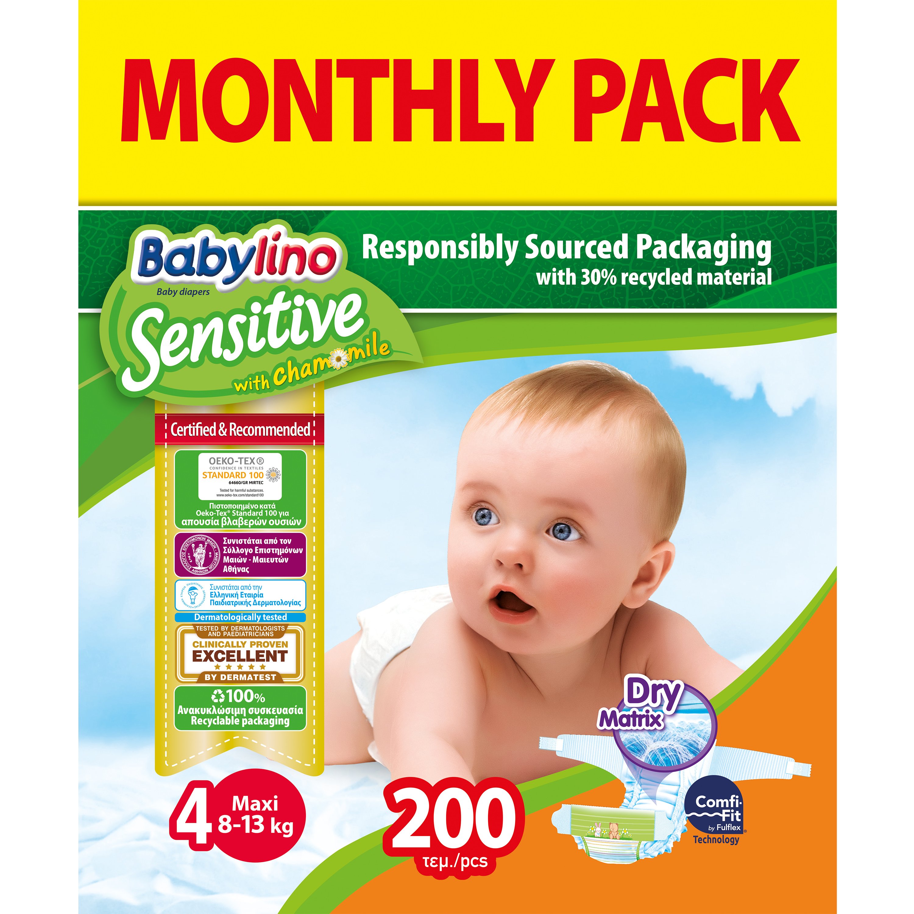 Babylino Sensitive Monthly Pack Maxi Νο4 (8-13kg) Βρεφικές Πάνες 200 τεμάχια