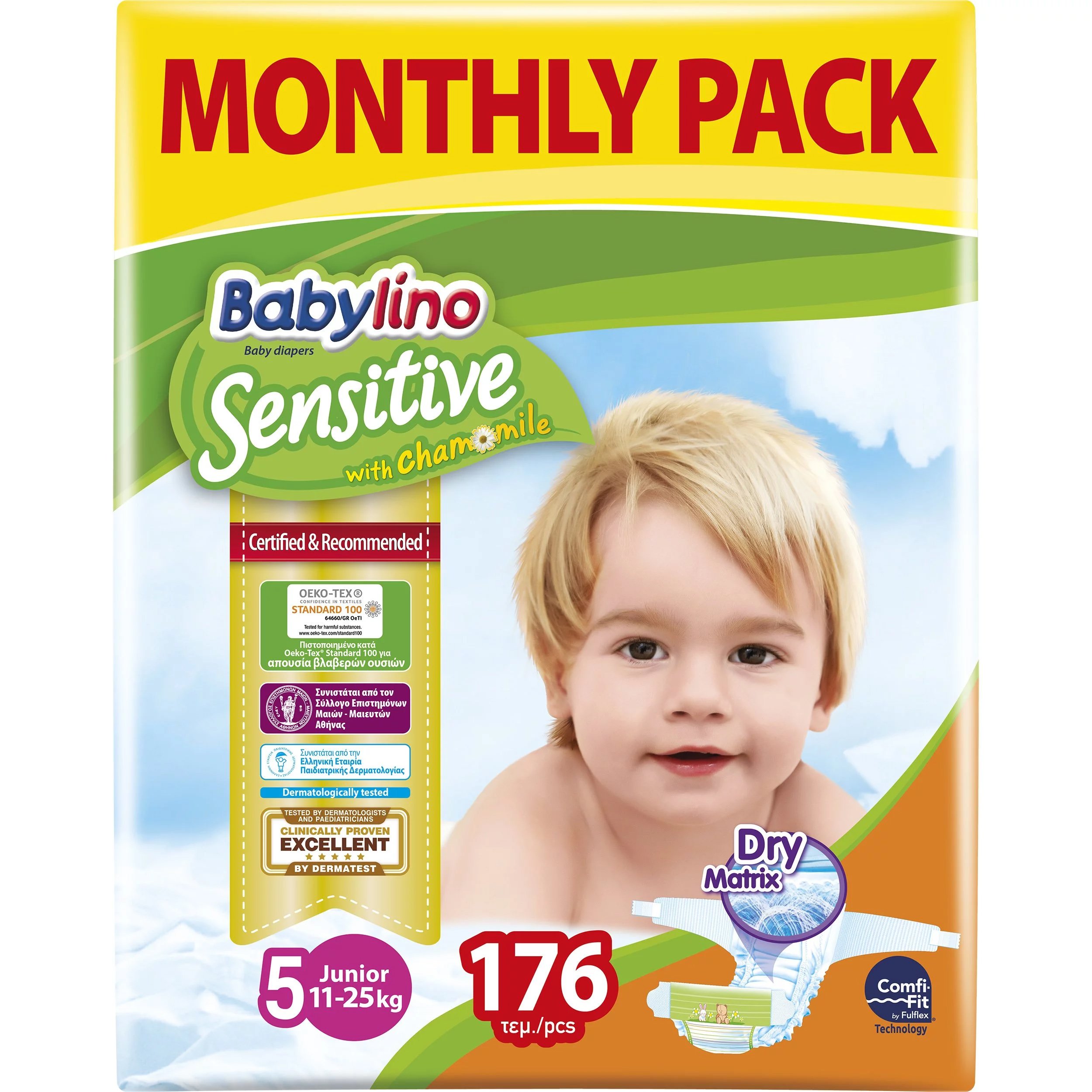 Babylino Sensitive Monthly Pack Junior Νο5 (11-25kg) Παιδικές Πάνες 176 τεμάχια