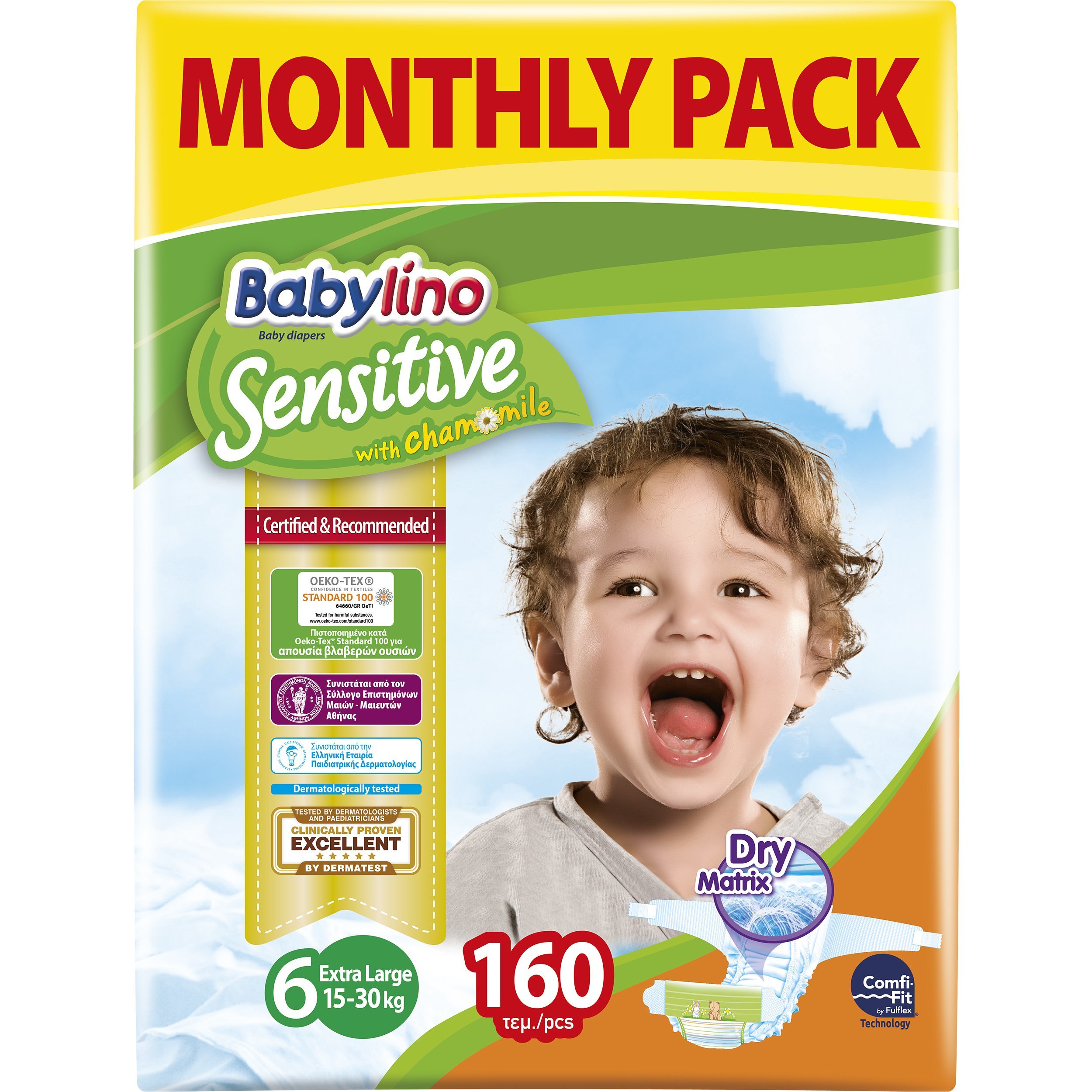 Babylino Sensitive Monthly Pack Extra Large Νο6 (15-30kg) Παιδικές Πάνες 160 τεμάχια