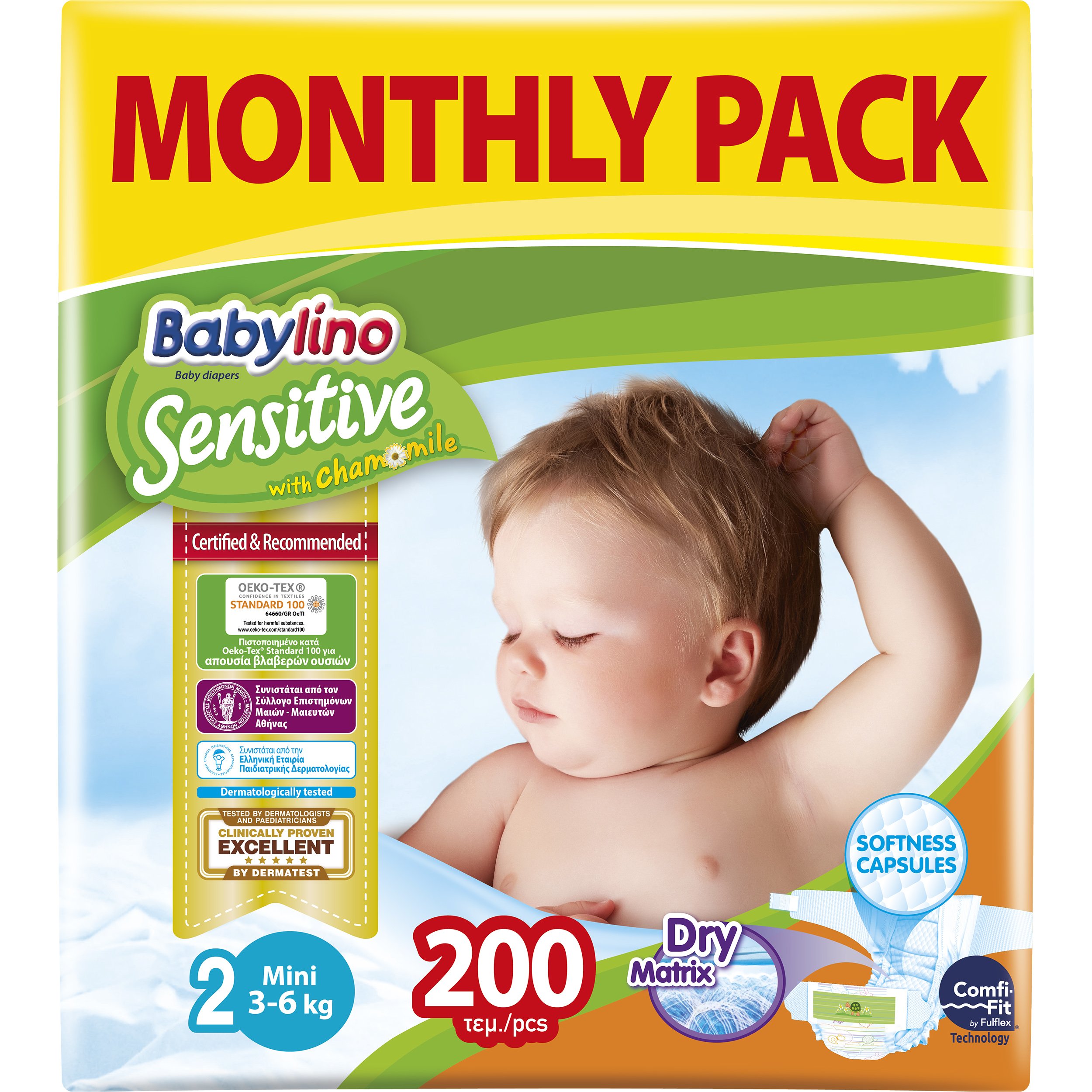 Babylino Sensitive Monthly Pack Mini Νο2 (3-6kg) Βρεφικές Πάνες 200 τεμάχια