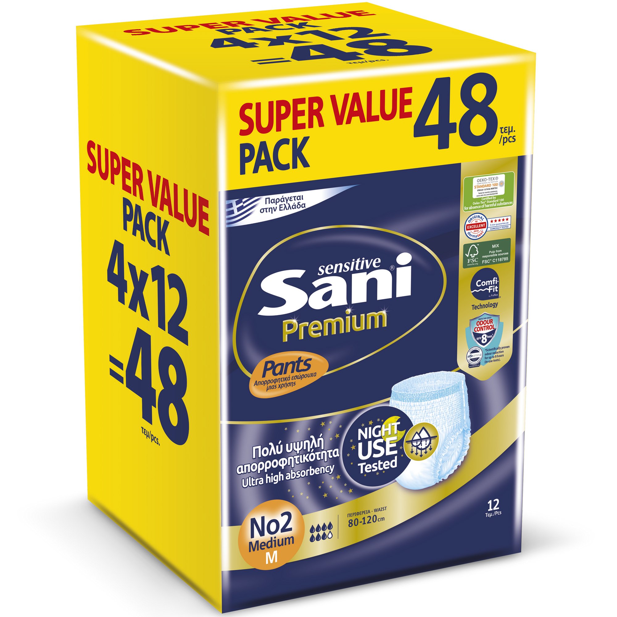 Sani Πακέτο Προσφοράς Sensitive Premium Pants Ελαστικά, Απορροφητικά Εσώρουχα Ακράτειας μιας Χρήσης 4×12 Τεμάχια – No2 Medium
