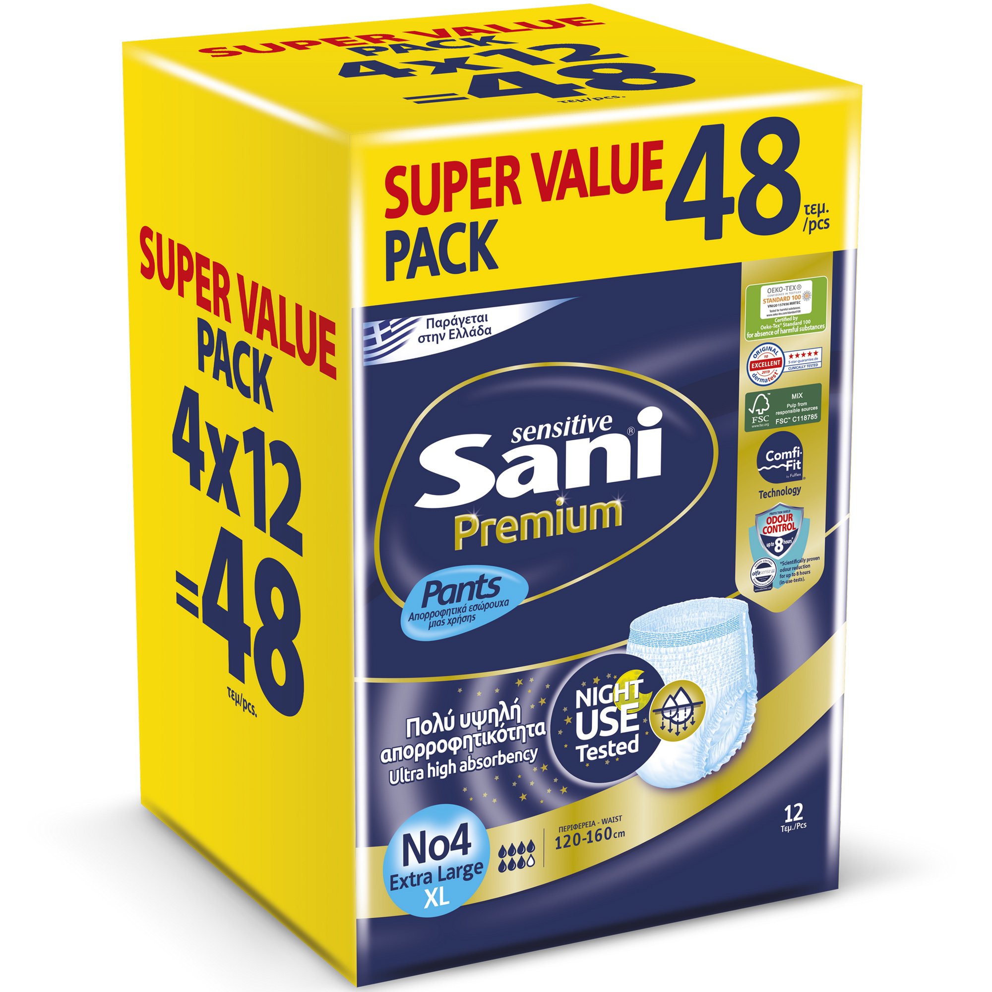 Sani Πακέτο Προσφοράς Sensitive Premium Pants Ελαστικά, Απορροφητικά Εσώρουχα Ακράτειας μιας Χρήσης 4×12 Τεμάχια – No4 Extra Large