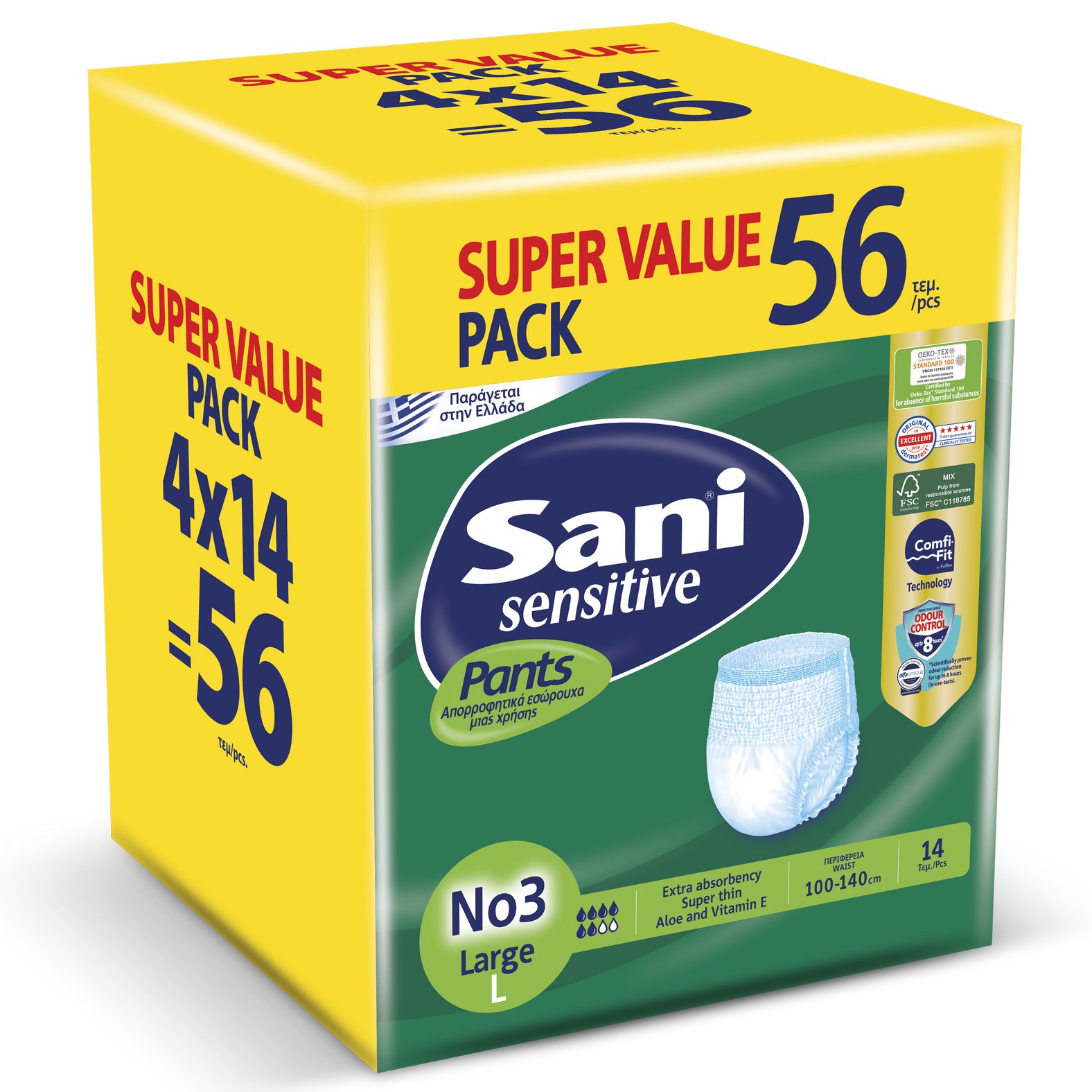 Sani Sensitive Pants Super Value Pack Ελαστικά, Απορροφητικά Εσώρουχα Ακράτειας μιας Χρήσης 56 Τεμάχια – No3 Large