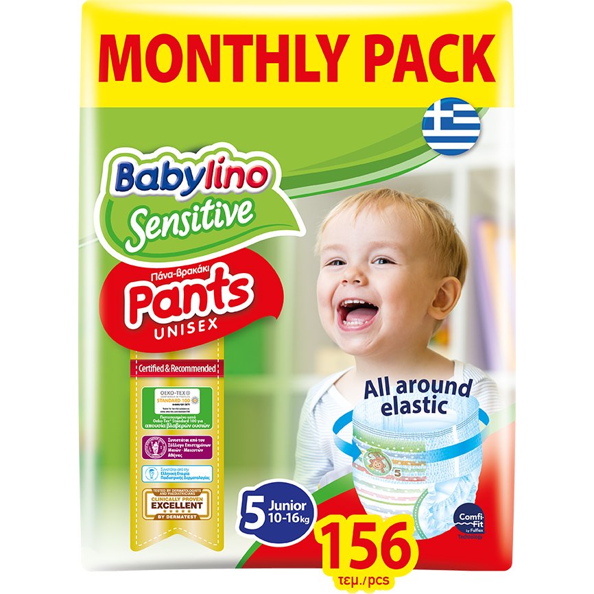Babylino Sensitive Pants Unisex Monthly Pack No5 Junior (10-16kg) 156 πάνες