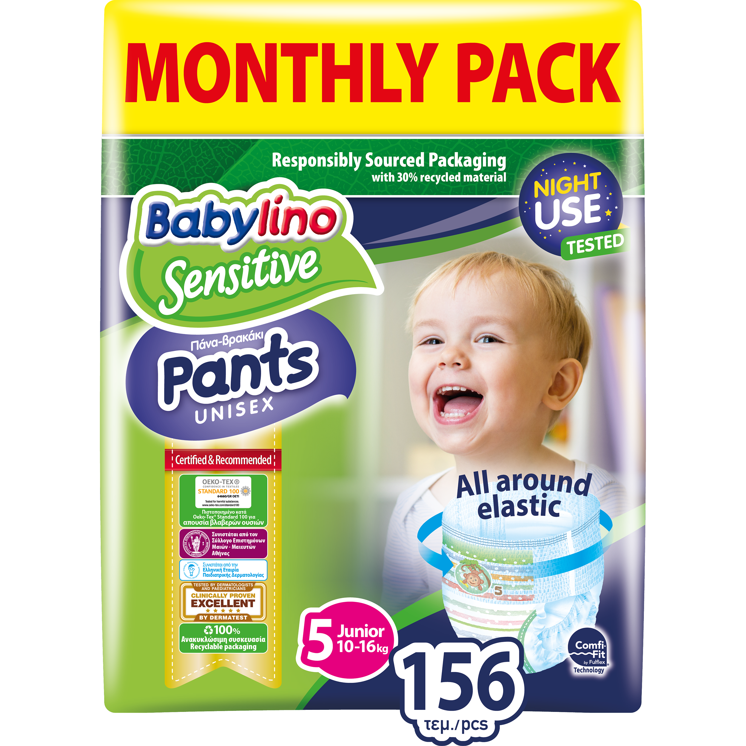 Babylino Sensitive Pants Unisex Monthly Pack No5 Junior (10-16kg) 156 πάνες