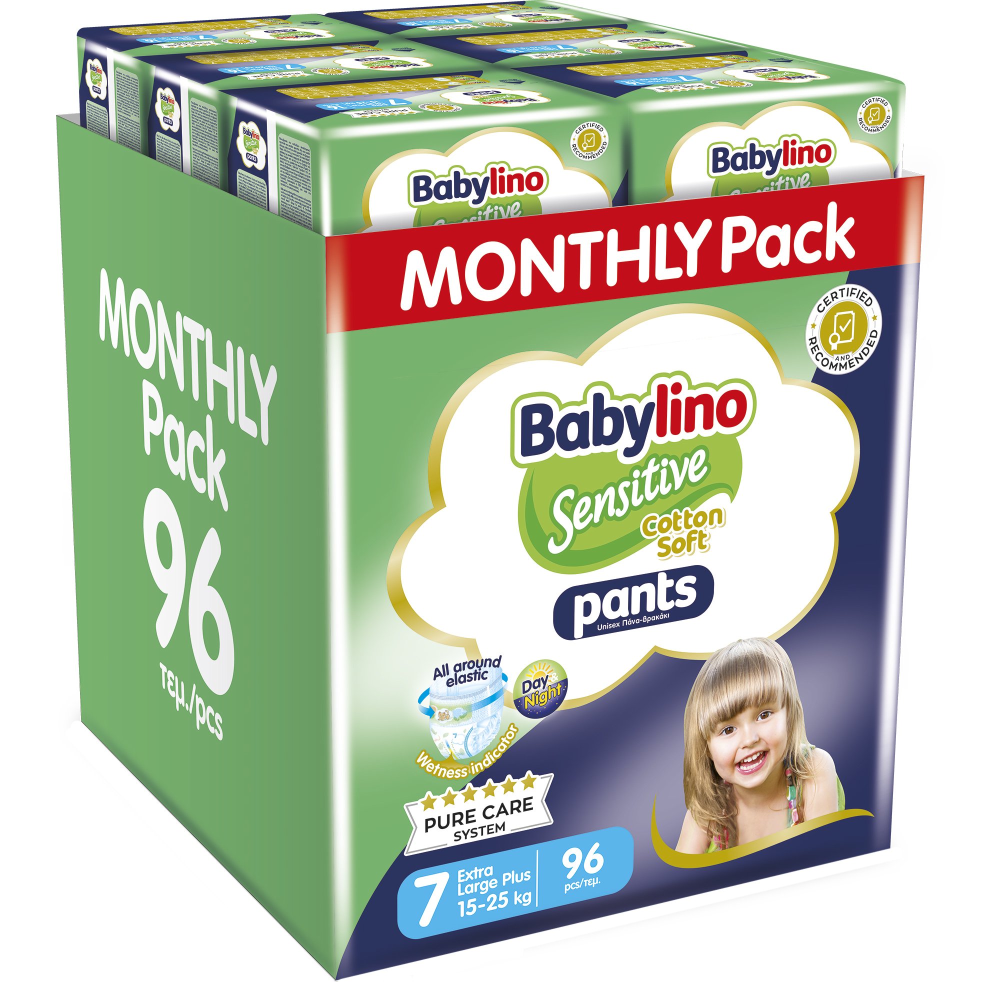 Σετ Babylino Sensitive Pants Cotton Soft Unisex Monthly Pack No7 Extra Large Plus (15-25kg) 96 Τεμάχια (6x16 Τεμάχια)