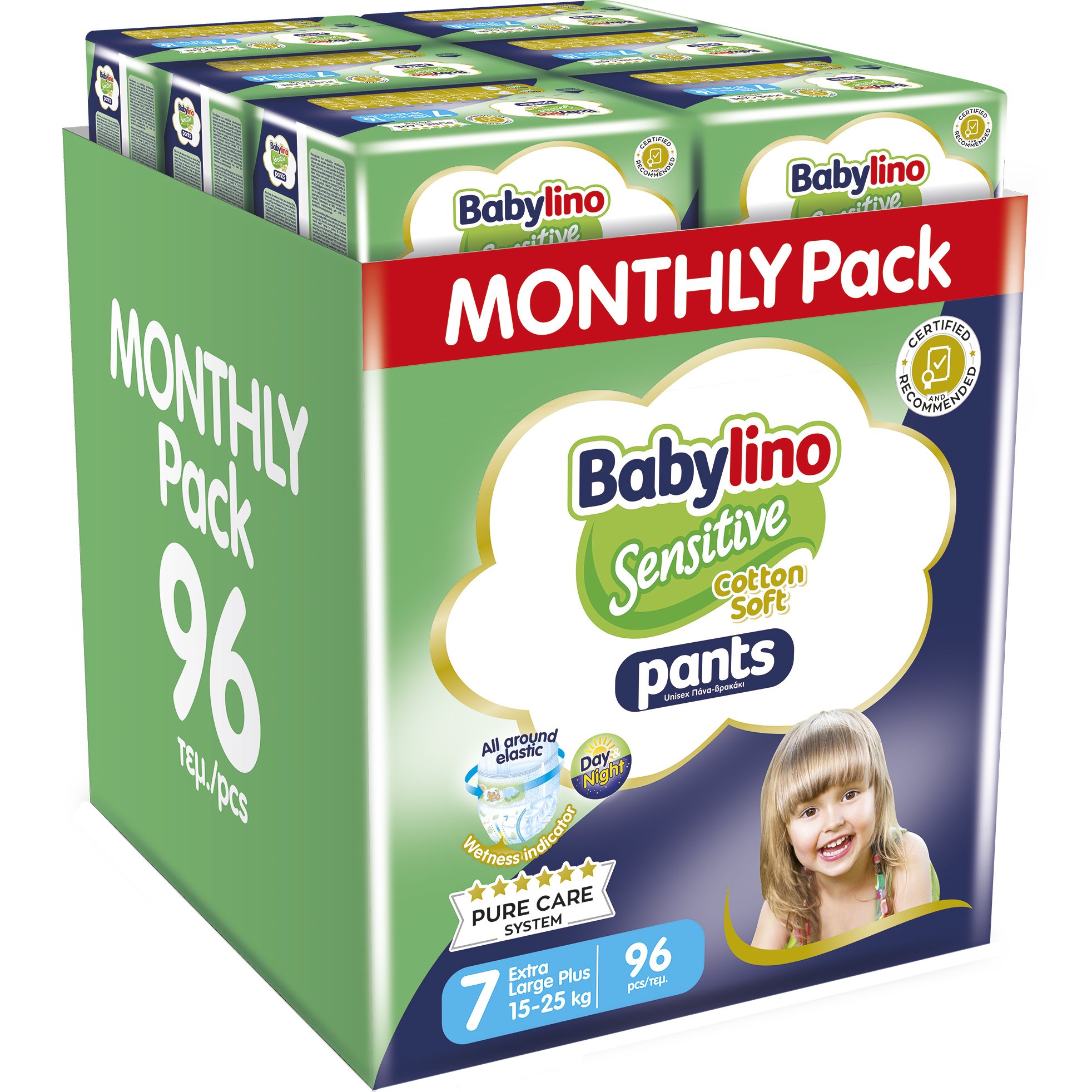 Σετ Babylino Sensitive Pants Cotton Soft Unisex Monthly Pack No7 Extra Large Plus (15-25kg) 96 Τεμάχια (6x16 Τεμάχια)