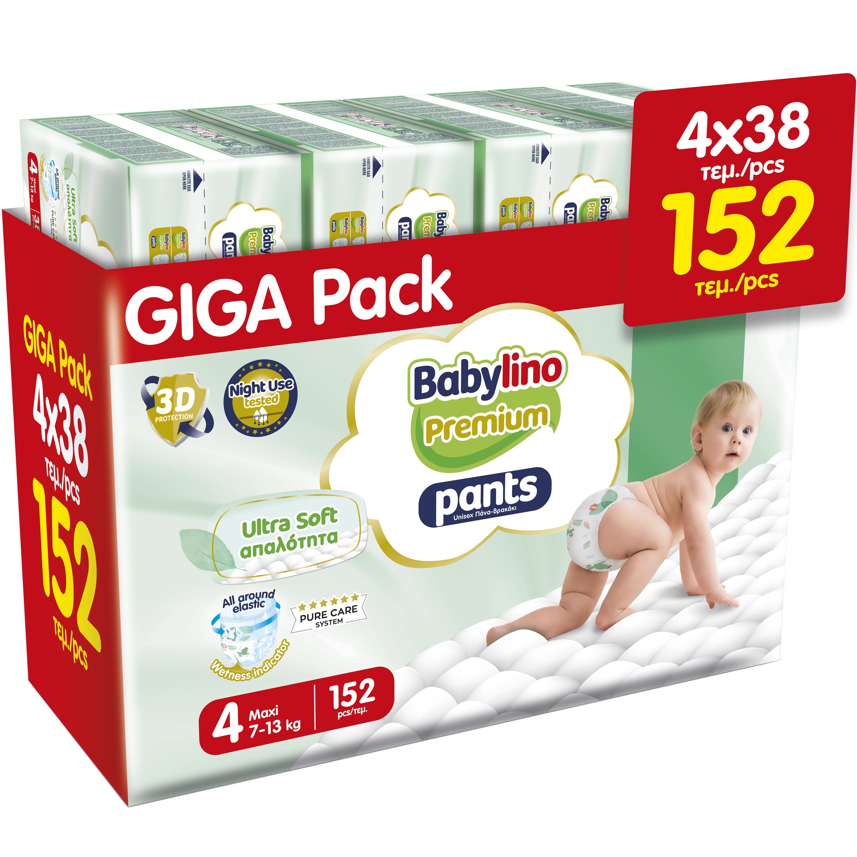 Babylino Σετ Babylino Premium Ultra Soft Pants Νο4 Maxi (7-13kg) 152 Τεμάχια (4x38 Τεμάχια)