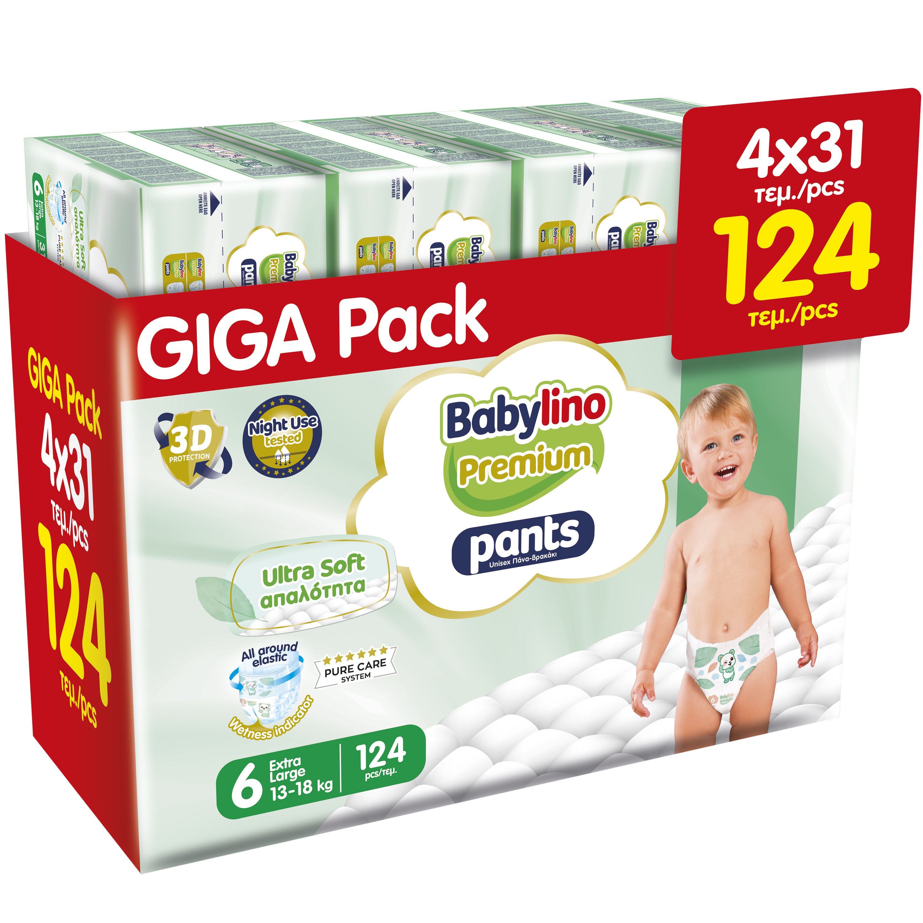 Babylino Σετ Babylino Premium Ultra Soft Pants Νο6 Extra Large (13-18kg) 124 Τεμάχια (4x31 Τεμάχια)