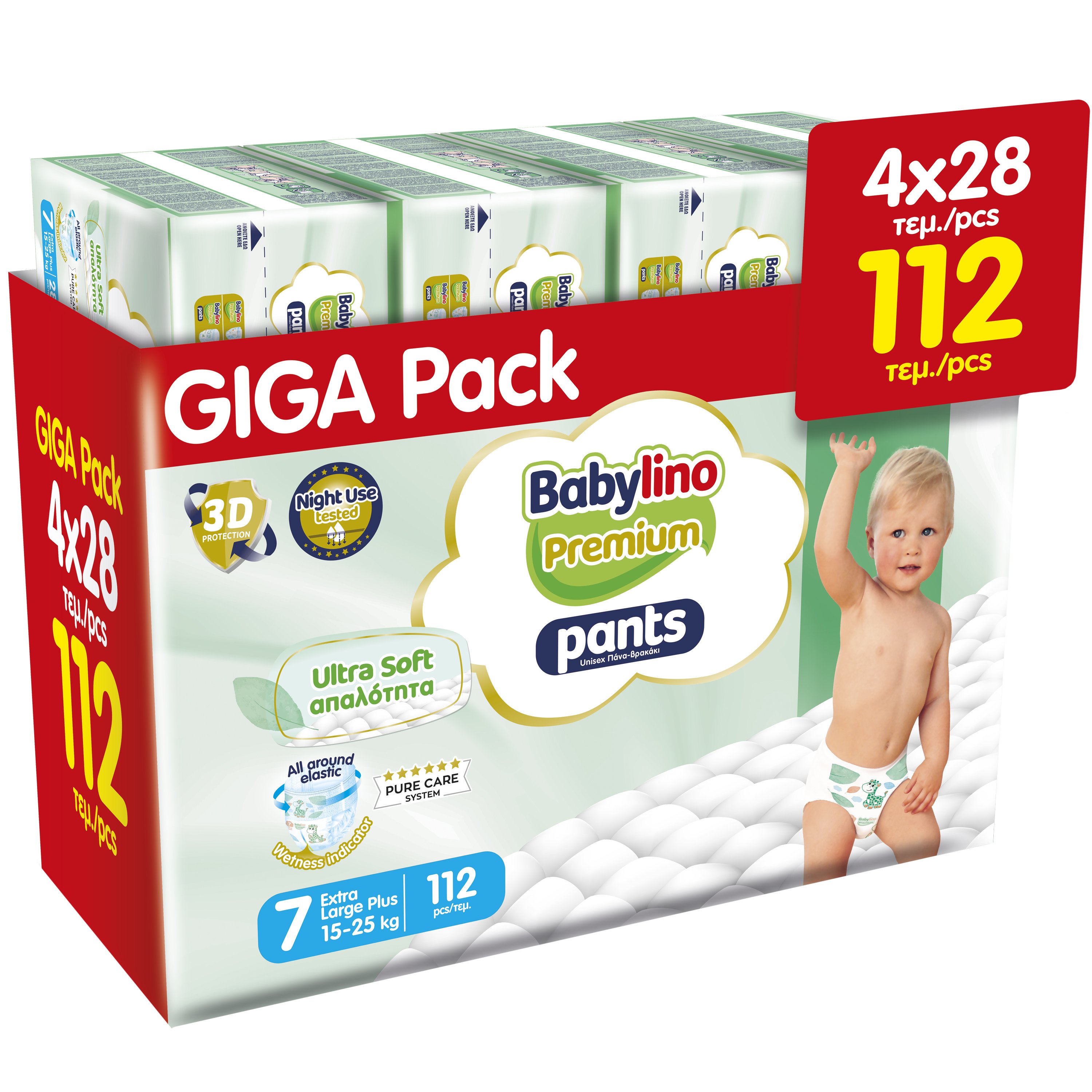 Babylino Σετ Babylino Premium Ultra Soft Pants Νο7 Extra Large Plus (15-25kg) 112 Τεμάχια (4x28 Τεμάχια)