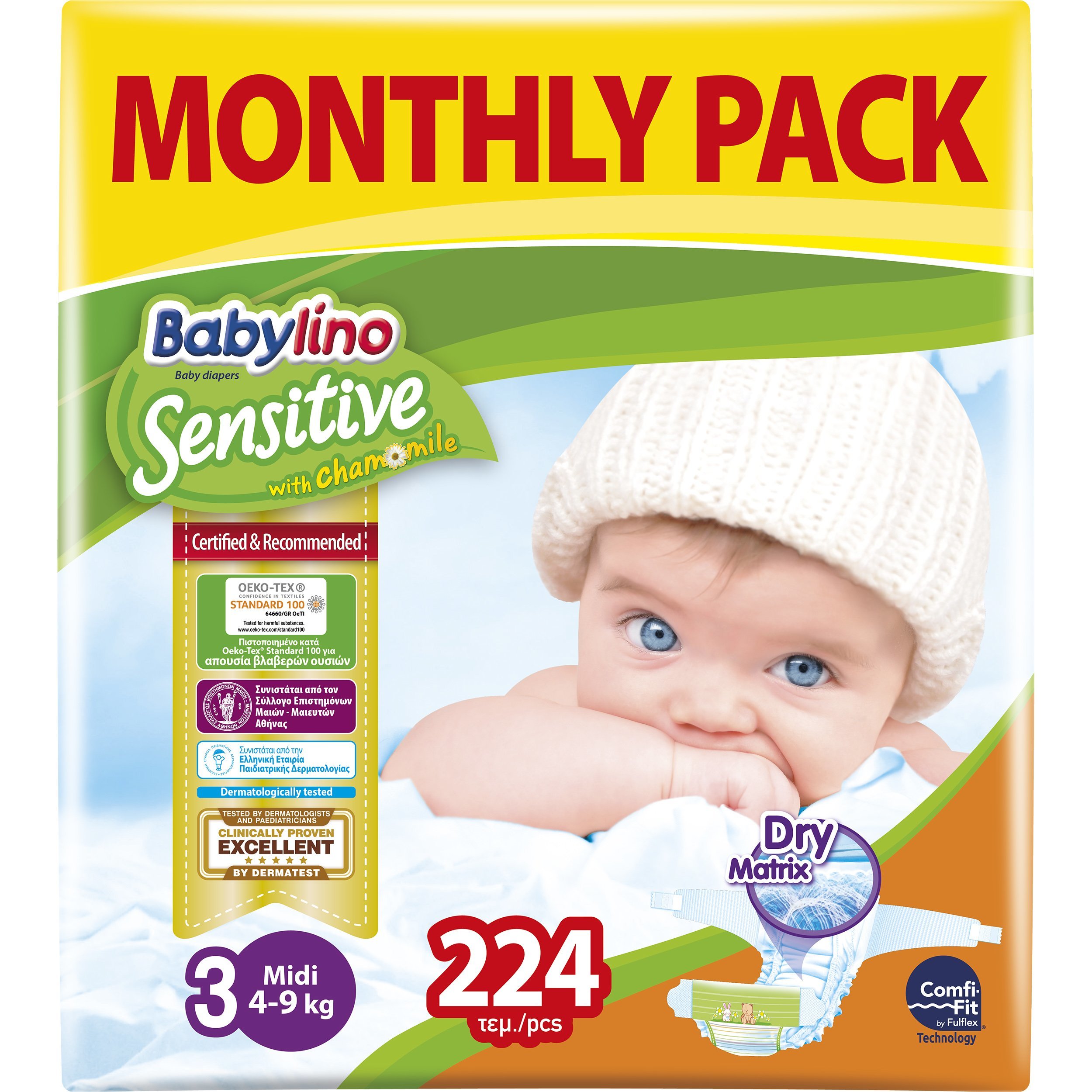 Babylino Sensitive Monthly Pack Midi Νο3 (4-9kg) Βρεφικές Πάνες 224 τεμάχια