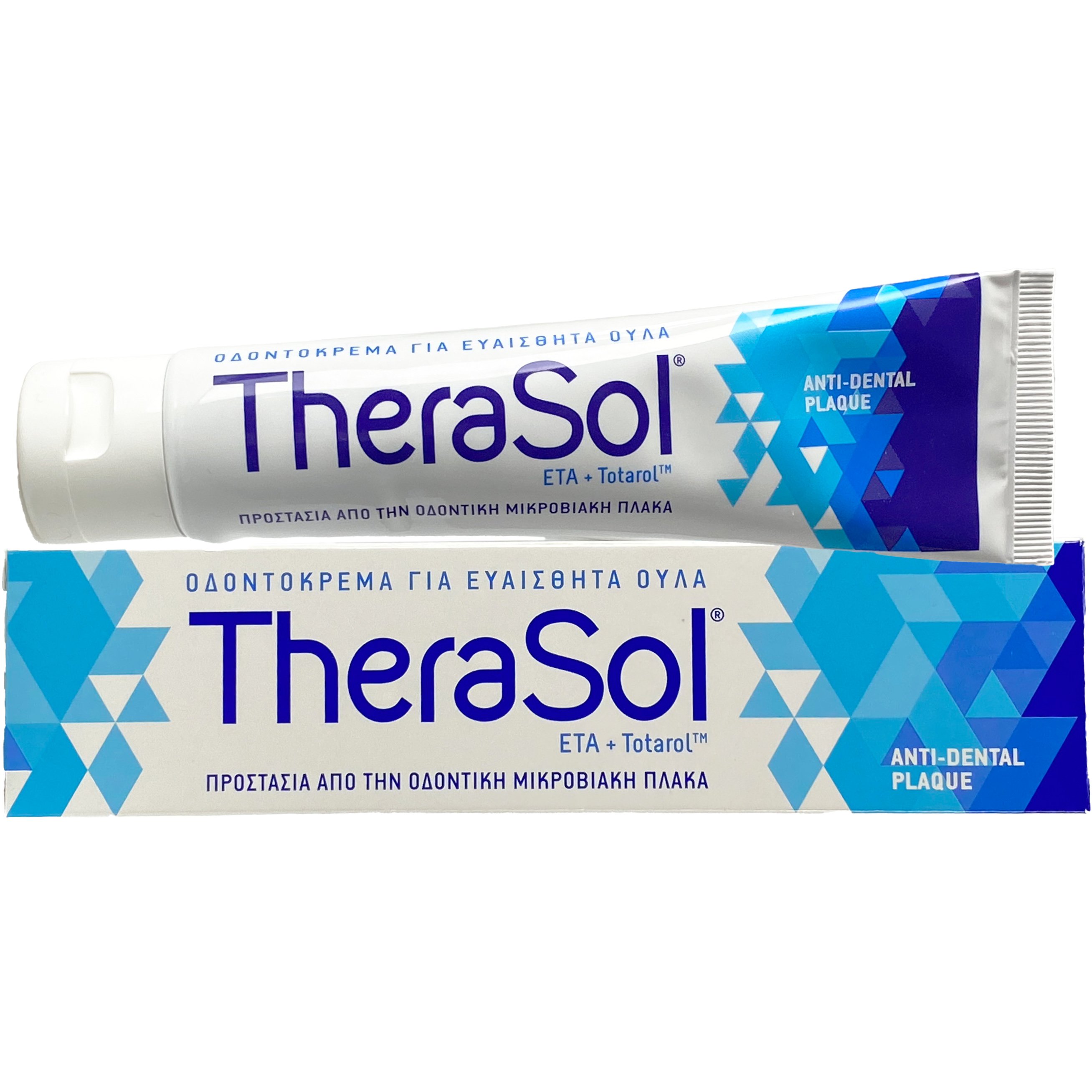 TheraSol Anti-Dental Plaque Οδοντόκρεμα για Ευαίσθητα Ούλα & Προστασία από την Οδοντική Μικροβιακή Πλάκα 75ml